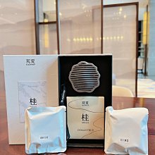 【極美家居】不鏽鋼X型三桿伸縮落地曬衣架-2.4米(自由伸縮 無需安裝 輕鬆折疊) 歷史價格詳細信息