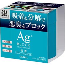 【威能汽車百貨】Acer 宏碁A120-21WG電子後視鏡行車記錄器(送64G記憶卡) 歷史價格詳細信息