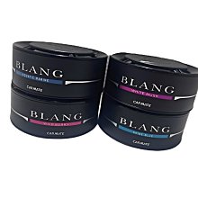 CARMATE BLANG 車用芳香消臭劑 80ml 歷史價格詳細信息