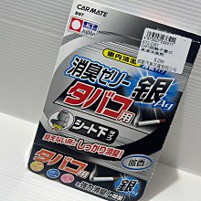 【威能汽車百貨】Acer 宏碁A120-21WG電子後視鏡行車記錄器(送64G記憶卡) 歷史價格詳細信息