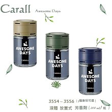 3556音箱迷你大音量手機無線低音炮插卡便攜小音響禮品原3503 歷史價格詳細信息