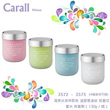 毛毛家 ~ 日本精品 AMON 1475 居家車內常備 16件 工具組 套筒 常備工具 車內必備好用工具組 歷史價格詳細信息