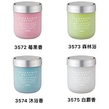 日本 CARALL 含腊撥水洗車精 2115 亮光洗車蠟 歷史價格詳細信息