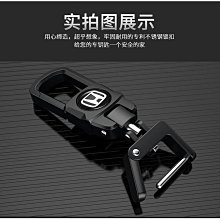 熱銷 淩誌汽車真皮鑰匙套 保護殼牛皮 鑰匙包 鑰匙扣RX NX ES IS CT GSLexusES200 IS250 可開發票 歷史價格詳細信息