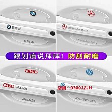 熱銷  門禁卡套長方形小卡套水滴小區電梯IC保護套女可感應迷你可愛風卡通 可開發票 歷史價格詳細信息