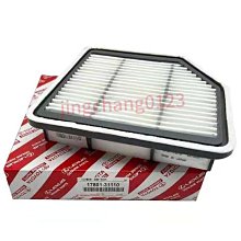 LEXUS IS200 / IS300 2001'-2005'安排升級 JHY 高速八核心安卓機支持CarPlay #J 歷史價格詳細信息