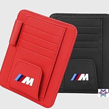 遮陽板收納 票卡收納 眼鏡夾 車用收納 歷史價格詳細信息