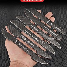 車載門禁卡託 車用門禁卡託 銀行卡加油卡託 歷史價格詳細信息