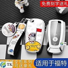 FORD FIESTA FOCUS FT86 FIT ODYSSEY WRX專用 霧燈魚眼 魚眼霧燈 歷史價格詳細信息