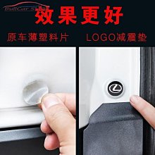 lexus雷克薩斯淩誌車友會4S店工作服汽車美容維修圓領短袖T恤文化衫衣服廣告衫 歷史價格詳細信息