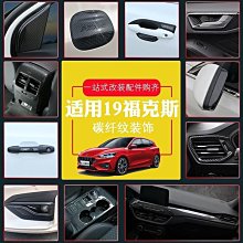 【可開發票】LINE Friends 網美系列 珪藻土杯墊(2入/組)【網狐家居】兔兔/莎莉/熊美 歷史價格詳細信息