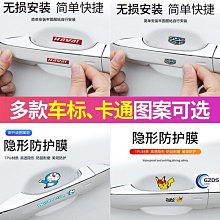 用發熱護腕防腱鞘炎滑鼠媽媽手運動扭傷手腕關節疼痛男女款護套 歷史價格詳細信息