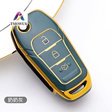 熱銷 福特Kuga  Focus專用高亮LED後視鏡燈Ford倒車鏡燈照地燈 Ford Kuga Focus Monde 歷史價格詳細信息