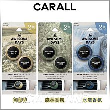 水漾風情 有機煥膚精華油 30ml 【璀莉緹有機精油】真正薰衣草 玫瑰天竺葵 乳香 玫瑰草 檀香 歷史價格詳細信息