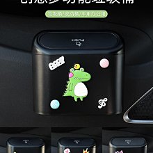 車載門禁卡託 車用門禁卡託 銀行卡加油卡託 歷史價格詳細信息