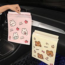 車載垃圾桶車內用車內置物桶車用垃圾袋車上掛式垃圾桶雨傘收納夢歌家居館 歷史價格詳細信息