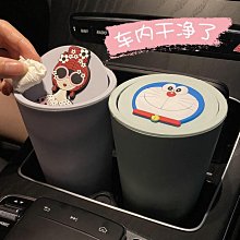 車用垃圾袋 寵物拾便袋 收納袋 嘔吐袋 尿布垃圾袋 拾便袋 小垃圾袋 桌面小號垃圾袋 車載迷你 一次性 1入垃圾袋 歷史價格詳細信息
