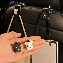 車載掛鉤座椅背掛鉤車后排掛件車內掛鉤多功能掛鉤車上后座掛鉤夢歌家居館 歷史價格詳細信息