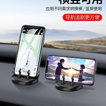 新款高粘超啞面雙色汽車改色膜黑底不透色超啞黑幻藍紫車身改裝膜 歷史價格詳細信息