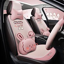 座椅通風風機 汽車座椅通風散熱風扇 歷史價格詳細信息