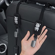 可愛小兔子車載移車挪車電話牌汽車臨時停車牌號碼牌創意車內擺件~清倉 歷史價格詳細信息