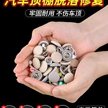 翻地專用圓盤耙 碎土耙圓盤耙 翻地專用缺口圓盤耙 歷史價格詳細信息