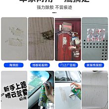萬能脫皮鉗 居家修繕用品 鉗子工具 撥線工具 多功能工具 剝線工具｜史泰博EZ購 歷史價格詳細信息