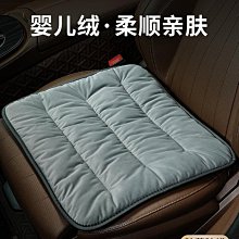 車坐墊四季通用車內高級感納帕皮車座墊單片適用奔馳寶馬座套夢歌家居館 歷史價格詳細信息