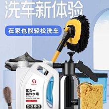 洗車神器一套汽車用品洗車工具擦車拖把除塵撣子神器刷車刷子套裝 歷史價格詳細信息