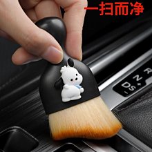 內飾清洗擦車拖把洗車神器雞毛撣子除塵掃灰家用不掉毛靜電汽車刷 歷史價格詳細信息