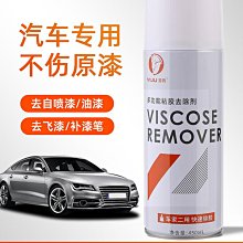 飛歌車載導航音量電位器ALPS日本編碼器EC11無步進帶開關柄長13MM 歷史價格詳細信息