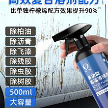 飛歌車載導航音量電位器ALPS日本編碼器EC11無步進帶開關柄長13MM 歷史價格詳細信息