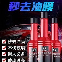 強力清潔刮板刷 浴室地刷 浴室 廚房 瓷磚刷刮水神器 刮水 多功能長柄地板刷 浴缸瓷磚刷 去死角地板刷 過年大掃除 歷史價格詳細信息