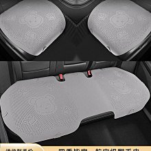 2023新款汽車坐墊冬季汽車毛絨座墊四季通用簡約無靠背車內座椅墊 歷史價格詳細信息