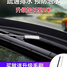 防堵塞管道養護疏通劑50g (超值10入) 水管疏通劑 廁所疏通粉 馬桶強力疏通劑 歷史價格詳細信息