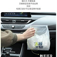 桌面垃圾桶掛壁式垃圾桶家用掛式有蓋小辦公室家用簡約北歐收納盒-默認最小規格價錢  其它規格請諮詢客服 歷史價格詳細信息
