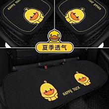 ins卡通冰藤蓆夏季蓆子單雙人宿舍床單床笠款涼蓆套件空調蓆子 歷史價格詳細信息