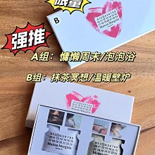 改善自身氣場小物龍宮珊瑚舍利手牌正泰國貨 歷史價格詳細信息