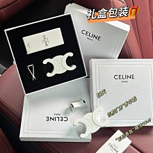 CE凱旋門復古黑色絲絨高顱頂髮箍女款高級感氣質百搭髮夾邊夾頭飾 歷史價格詳細信息