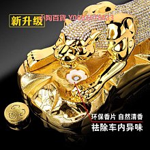 汽車內飾品擺件大日如來佛祖佛像保平安中控臺車載裝飾用品高檔男 歷史價格詳細信息