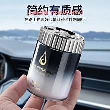 高檔車載 灰缸金屬防風帶蓋led燈車家兩用個性創意車上汽車用品 歷史價格詳細信息