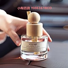 山川予我拼圖禮盒風景生日節日伴手禮物相框桌面擺件解壓玩具 歷史價格詳細信息