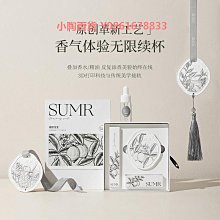 留住夏日最後的蟬鳴/Misa【城邦讀書花園】 歷史價格詳細信息
