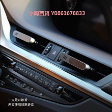 車載香薰汽車香水車用車內高檔古龍持久淡香男士專用高級正品高端 歷史價格詳細信息