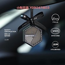 車載香薰汽車掛件車用香片車內香水梔子花石膏新款持久留香氛 歷史價格詳細信息