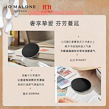 祖馬龍香氛控油洗髮水清爽去屑洗髮露胺基酸沐浴露營養發膜護髮素 歷史價格詳細信息