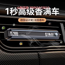 法國進口香精散裝香水機遇女士私密perfumes流沙男士古龍 歷史價格詳細信息