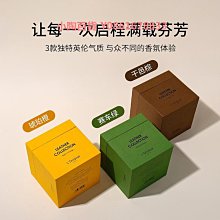 車載香薰出風口小羊皮持久淡香高檔香氛水汽車內空調裝飾凈化空氣 歷史價格詳細信息