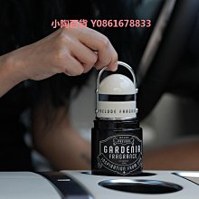 梔子花車載香薰汽車香水車用車內持久淡香除異味固體香膏男士 歷史價格詳細信息