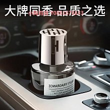 高檔汽車載專用超強大吸力車內車用小型迷你無線手持式家用 歷史價格詳細信息